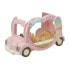 Фото #1 товара EPOCH Sylvanian Families Ice Cream Van Figures