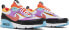 [FD0821-100] Womens Nike AIR MAX 90 FUTURA 'LUNAR NEW YEAR (W)'