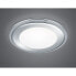 Фото #5 товара LED-Einbauleuchte Aura