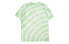 Nike Sportswear 满版扎染印花像素Logo短袖T恤 男款 白色/淡草绿色 / Футболка Nike Sportswear LogoT CU6929-100