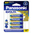 Фото #1 товара Panasonic Evolta AA - Single-use battery - Alkaline - 1.5 V - 4 pc(s) - Blue - AA