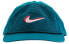 Фото #1 товара Кепка Nike SB x Parra Cap Forest Green 墨绿色 - Спортивная кепка