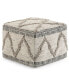 Sweeny Square Pouf