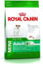 Фото #1 товара Сухой корм Royal Canin SHN Mini Adult +8 для собак весом 2 кг