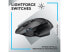 Фото #5 товара Logitech G502 X LIGHTSPEED Wireless Gaming Mouse - Optical mouse with LIGHTFORCE