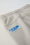 Спортивные брюки из высокотехнологичной ткани ZARA