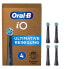 Фото #1 товара Oral-B iO Ultimate Clean Brush Heads to Make Your Mouth Feel Sensational