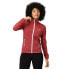 Фото #2 товара Толстовка Regatta Newhill Full Zip Fleece