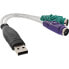 Фото #2 товара InLine USB to PS/2 Converter USB Type A male / 2x PS/2 female