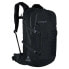 Фото #2 товара AMPLIFI BC28 Backpack 28L