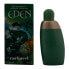 Фото #3 товара Женская парфюмерия Cacharel EDP Eden (30 ml)