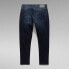 G-STAR Revend Fwd Skinny Fit jeans