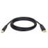 Фото #1 товара Tripp U022-015 USB 2.0 A to B Cable (M/M) - 15 ft. (4.57 m) - 4.5 m - USB A - USB B - USB 2.0 - Male/Male - Black