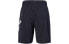 Nike Dri-Fit Flex Woven 3.0 Swoosh Shorts