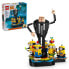 LEGO Tbd-Pt-Ip-2-2024-3 Construction Game