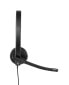 Logitech USB Headset H570e Stereo - Wired - Office/Call center - 31.5 - 20000 Hz - 111 g - Headset - Black