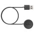 SUUNTO Charging Cable