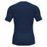 ფოტო #2 პროდუქტის JOMA Haka II short sleeve T-shirt