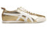 Onitsuka Tiger MEXICO 66 THL7C2-9401 Sneakers