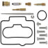 Фото #2 товара MOOSE HARD-PARTS 26-1410 Carburetor Repair Kit Kawasaki KX125L 01