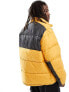 Columbia Pike Lake II Omni-HEAT coat in yellow