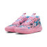 Фото #2 товара [379328-01] Mens Puma LAMELO BALL MB.02 'BE YOU'