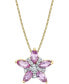 ფოტო #1 პროდუქტის Pink Sapphire (1-1/6 ct. t.w.) & Diamond (1/10 ct. t.w.) Starflower 18" Pendant Necklace in 14k Gold