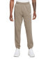 Фото #1 товара Men's Sportswear Club Fleece Pants