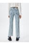 Püskül Detaylı Straight Jean Kot Pantolon Düz Asimetrik Paça - Eve Jean