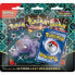 Фото #3 товара Стикеры Pokémon Chrome Pack EV045 (FR)