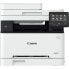 Фото #1 товара Canon i-SENSYS MF 655 Cdw Laser/Led Multifunction Printer - Colored - 21 ppm - USB 2.0