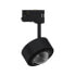 Фото #5 товара PAULMANN Aldan - Rail lighting spot - 1 bulb(s) - LED - 8.2 W - 4000 K - Black - Chrome