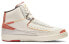 Фото #3 товара Кроссовки Maison Chteau Rouge x Jordan Air Jordan 2 retro sp "orange and sail" DO5254-180