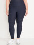 High-Waisted PowerSoft Cargo 7/8 Leggings