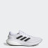 adidas men Supernova 2.0 Running Shoes