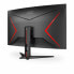 Gaming Monitor AOC CQ32G2SE/BK Quad HD 32" 165 Hz