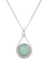 Фото #1 товара Lucky Brand silver-Tone Round Stone Reversible 32" Pendant Necklace
