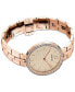 ფოტო #4 პროდუქტის Women's Swiss Cosmopolitian Rose Gold-Tone Stainless Steel PVD Bracelet Watch 35mm