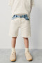 Фото #1 товара Джинсовые шорты цвета экрю ZARA