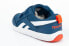 Фото #5 товара Reebok Ventureflex [CM9152] - спортивные ботинки