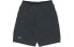 Arcteryx Aptin Short 18905 Performance Shorts