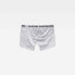 Фото #2 товара G-STAR Classic Boxer