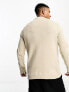 ONLY & SONS crew neck chenille jumper in beige