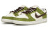 【定制球鞋】 Nike Dunk Low Retro PRM "Vast Grey" 绿光森林 低帮 板鞋 男款 绿棕 / Кроссовки Nike Dunk Low DD8338-001