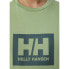 Фото #2 товара Helly Hansen T-shirt Box T