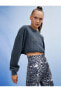 Свитшот Koton Oversize Crop