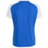 Фото #2 товара JOMA Academy IV short sleeve T-shirt