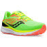 Фото #4 товара SAUCONY Munchen 5 running shoes