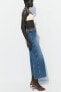 Фото #6 товара Джинсы z1975 wide leg cropped с высокой посадкой и ремнем ZARA