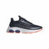 Фото #2 товара Мужские спортивные кроссовки Adidas Quadcube Синий
